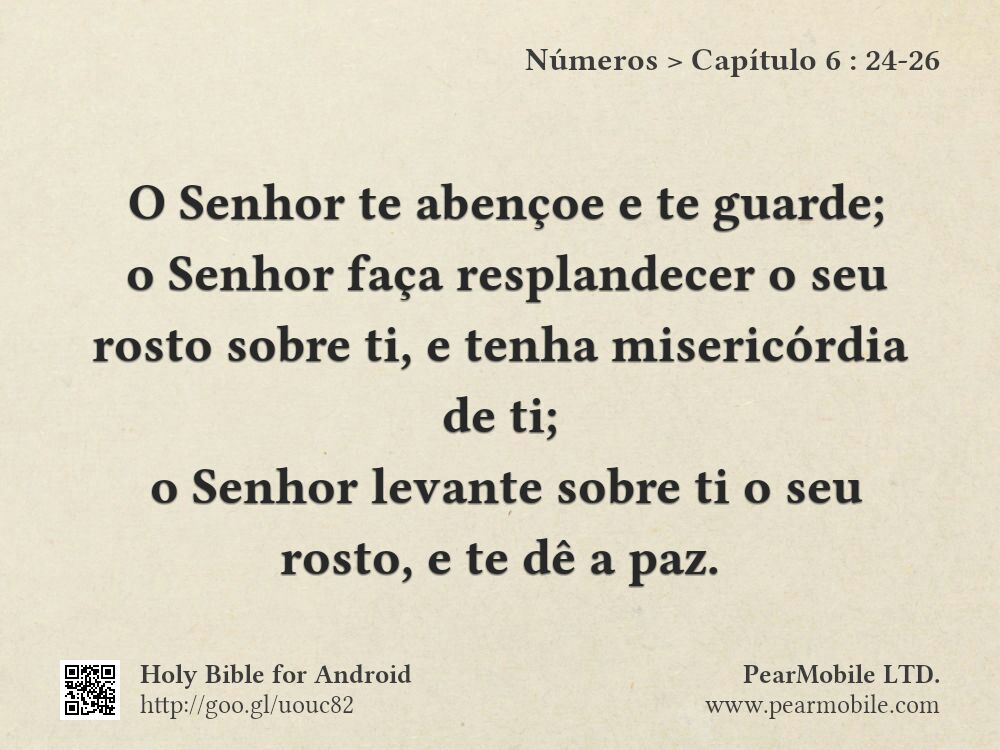 Números, Capítulo 6:24-26